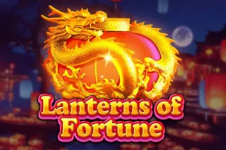 Slot Lanterns of Fortune