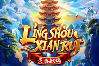 Slot Ling Shou Xian Rui